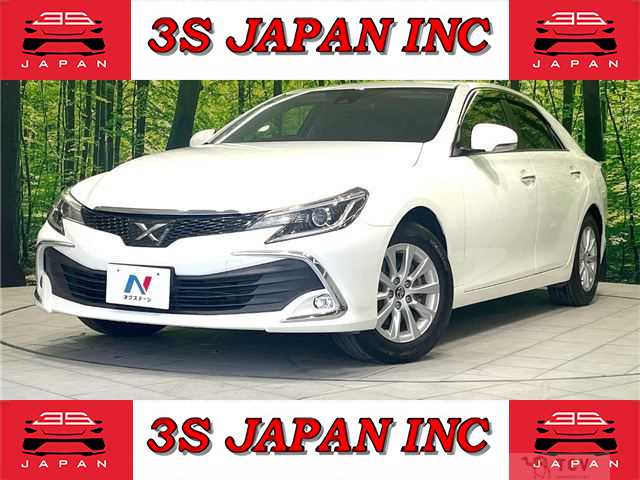 2016 Toyota Mark X