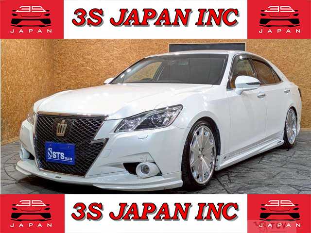 2013 Toyota Crown
