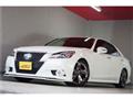 2013 Toyota Crown