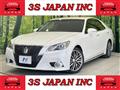 2015 Toyota Crown