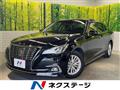 2016 Toyota Crown