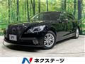 2013 Toyota Crown