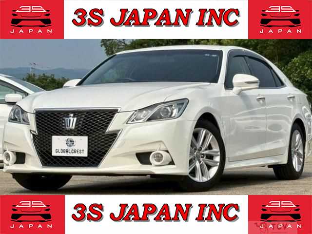 2015 Toyota Crown