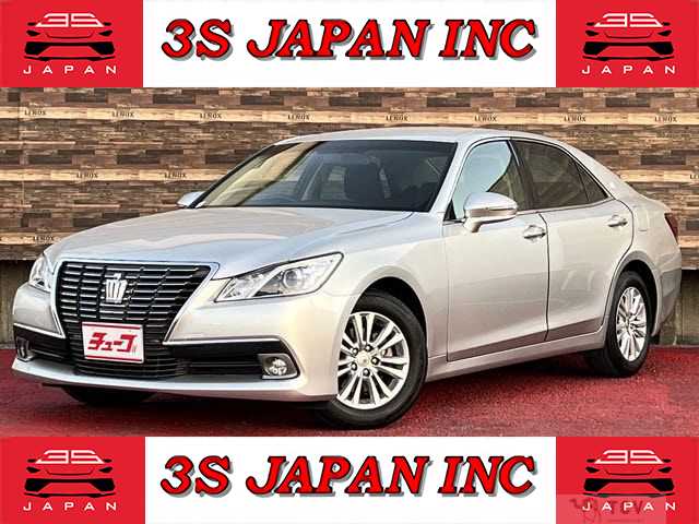2013 Toyota Crown