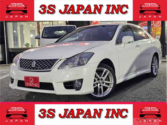 2010 Toyota Crown