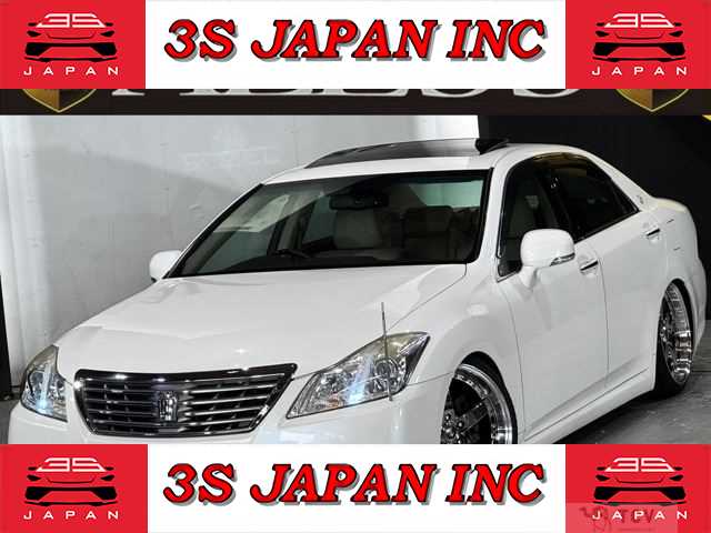 2011 Toyota Crown
