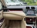 2011 Toyota Crown