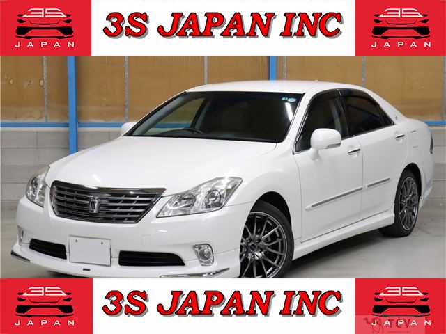 2011 Toyota Crown