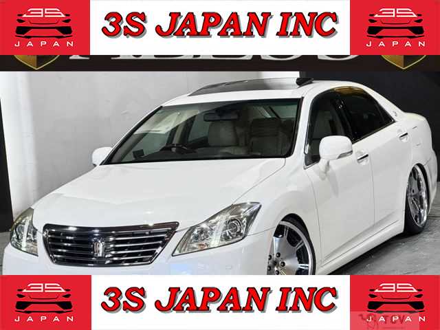 2011 Toyota Crown