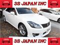 2012 Toyota Crown