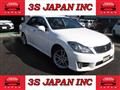 2010 Toyota Crown