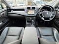 2010 Toyota Crown