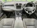 2008 Toyota Crown