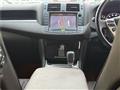 2012 Toyota Crown