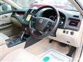 2009 Toyota Crown