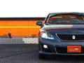 2009 Toyota Crown