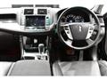2010 Toyota Crown