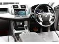 2010 Toyota Crown