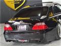 2004 Toyota Crown