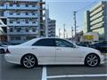 2004 Toyota Crown