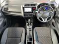 2017 Honda Fit
