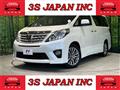 2014 Toyota Alphard