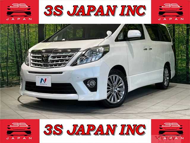 2014 Toyota Alphard