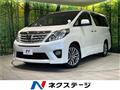 2014 Toyota Alphard
