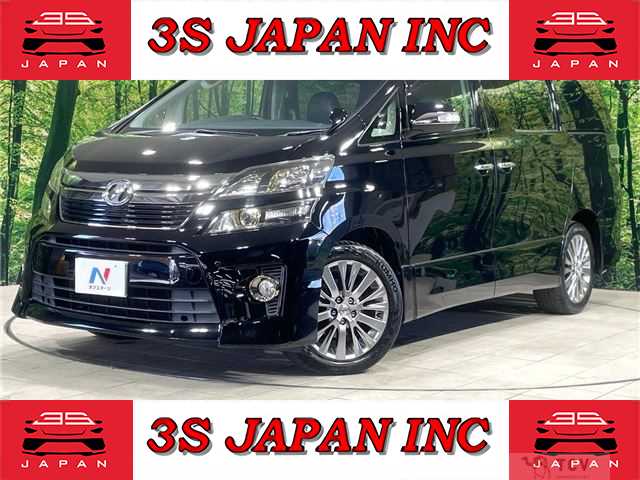 2013 Toyota Vellfire