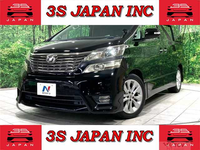 2008 Toyota Vellfire