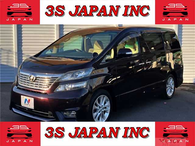 2008 Toyota Vellfire