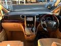 2008 Toyota Vellfire
