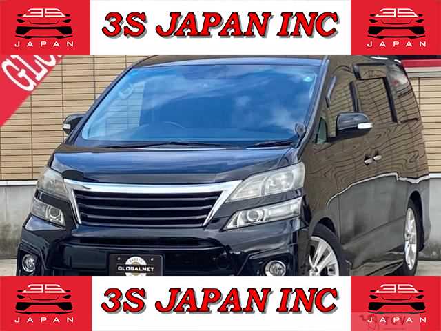 2012 Toyota Vellfire