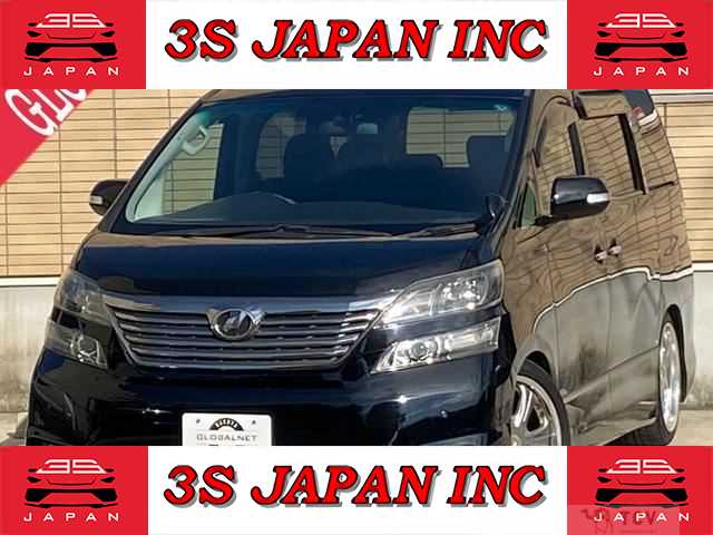 2010 Toyota Vellfire