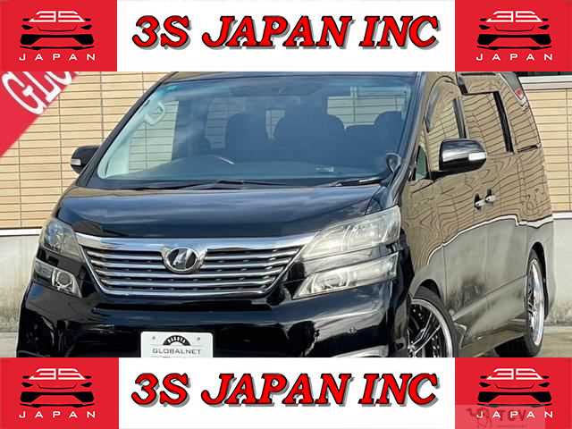 2009 Toyota Vellfire