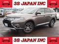 2016 Mitsubishi Outlander