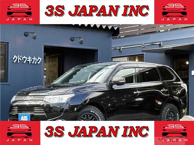 2012 Mitsubishi Outlander