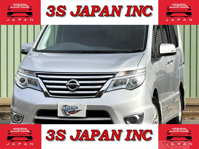 2016 Nissan Serena