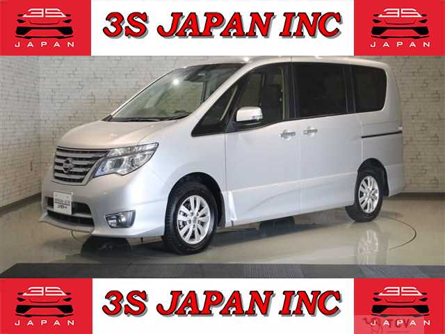 2016 Nissan Serena