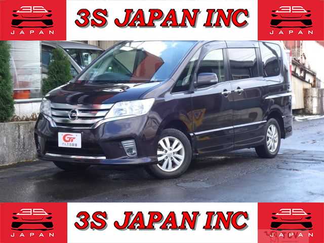 2013 Nissan Serena