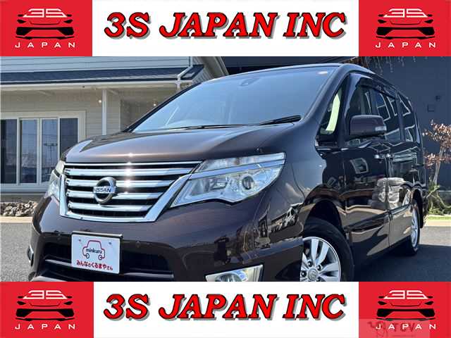 2015 Nissan Serena