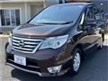 2015 Nissan Serena