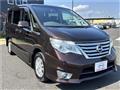 2015 Nissan Serena