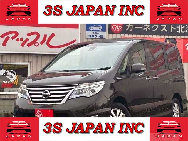 2014 Nissan Serena
