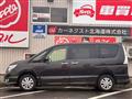 2014 Nissan Serena