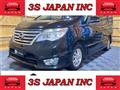 2015 Nissan Serena