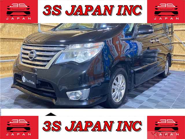 2015 Nissan Serena