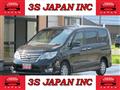 2014 Nissan Serena