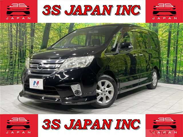 2011 Nissan Serena