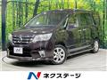 2011 Nissan Serena